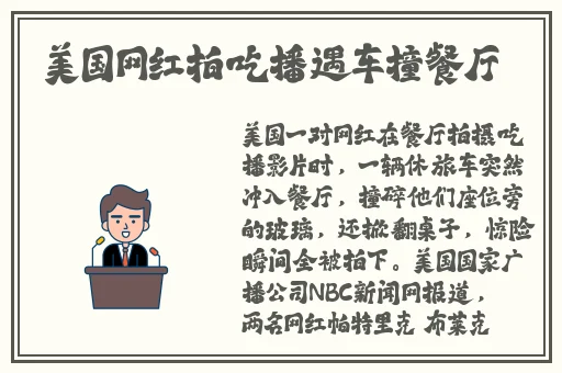 降央卓玛b多大视频